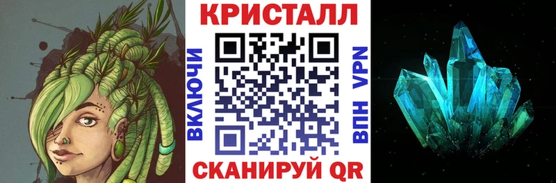 Amphetamine 97%  где можно купить   Берёзовка 