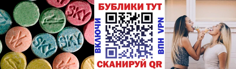 где найти наркотики  kraken как зайти  ЭКСТАЗИ таблы  Берёзовка 