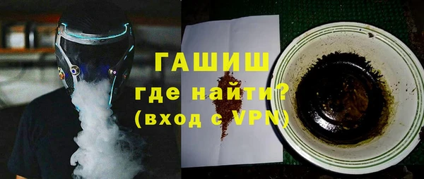 прущие крисы Алексеевка