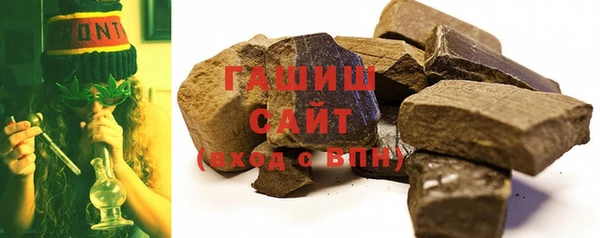 таблы Алексин