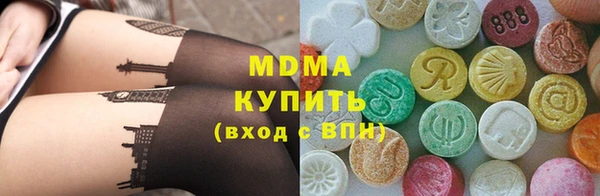 кокаин VHQ Алзамай