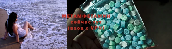 кокаин VHQ Алзамай