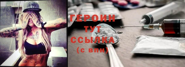 таблы Алексин
