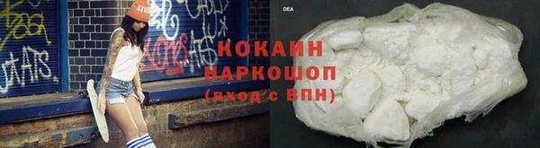 таблы Алексин