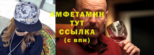 кокаин VHQ Алзамай