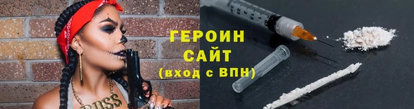 кокаин VHQ Алзамай