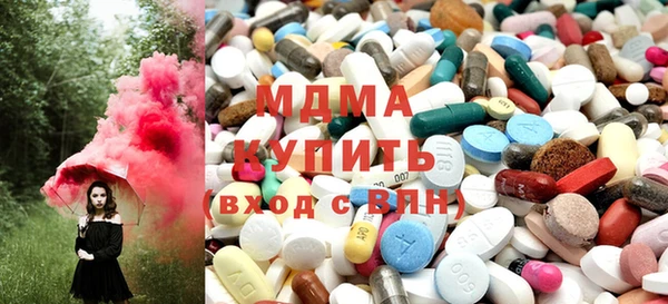 таблы Алексин