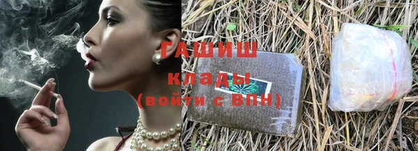 кокаин VHQ Алзамай