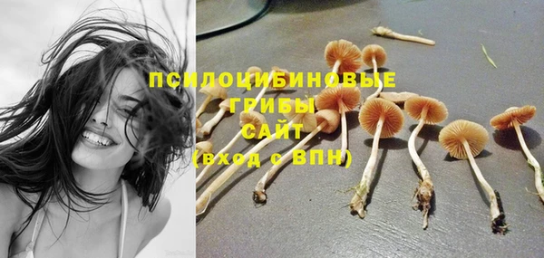 кокаин VHQ Алзамай