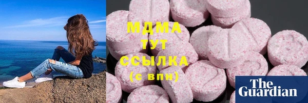 прущие крисы Алексеевка